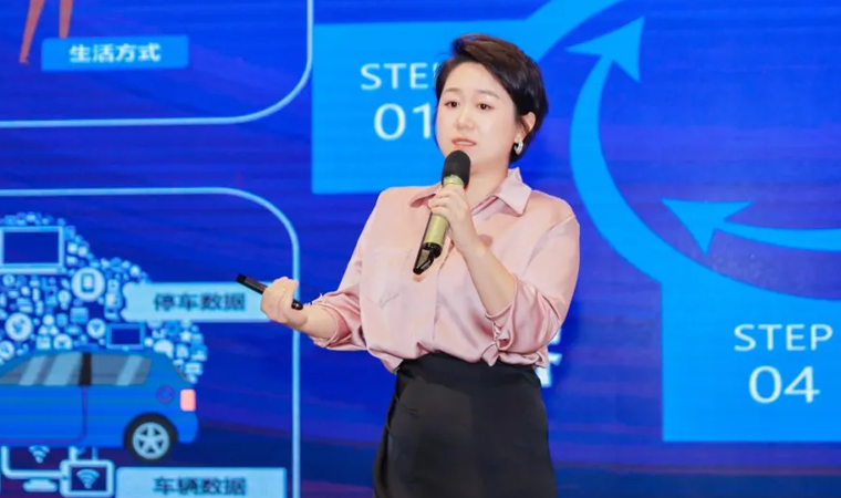 “安全可信(汽车行业）数据空间”正式创建，mile米乐集团携手中电浙江加速行业数智化落地